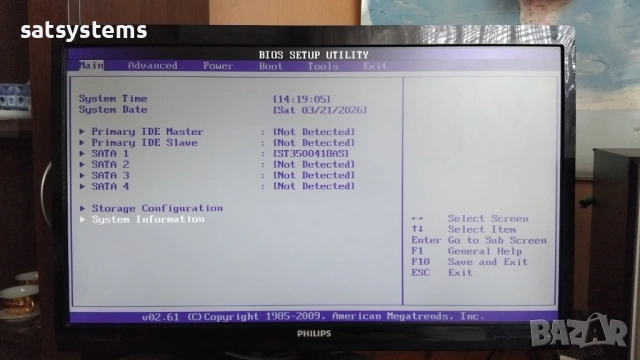  Дънна платка Asus P5QPL-VM EPU Socket 775 CPU+FAN+RAM, снимка 9 - Дънни платки - 53967212