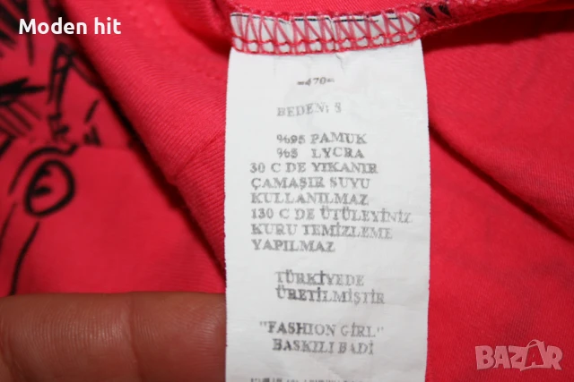 Нова дамска тениска, снимка 7 - Тениски - 50645893