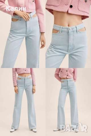 Дамски дънки Mango с висока талия - 39 лв. , снимка 2 - Дънки - 52791718