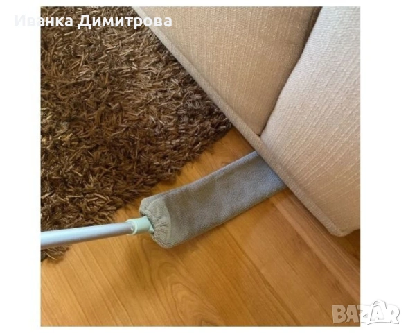 Ръчен уред за почистване на прах с кърпа