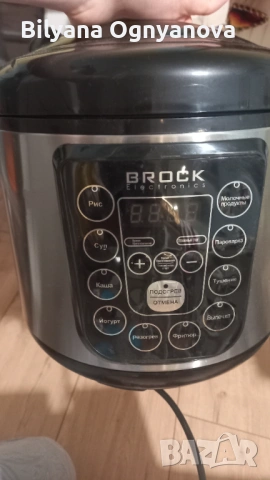 Мултикукър Brock MC 1003 Multicooker, снимка 3 - Мултикукъри - 53460868