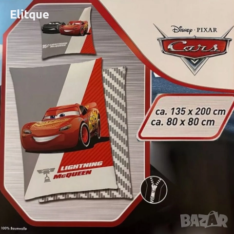 Детски спални комплекти на любимите герои, снимка 6 - Спално бельо и завивки - 52742945