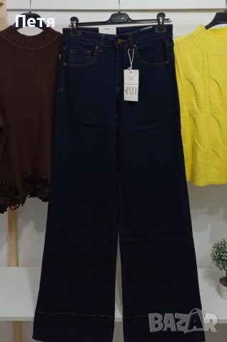 дамски дънки, снимка 2 - Дънки - 53450250