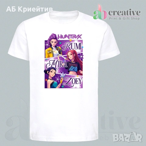 Тениски  k-pop hunters, снимка 12 - Детски тениски и потници - 54067997