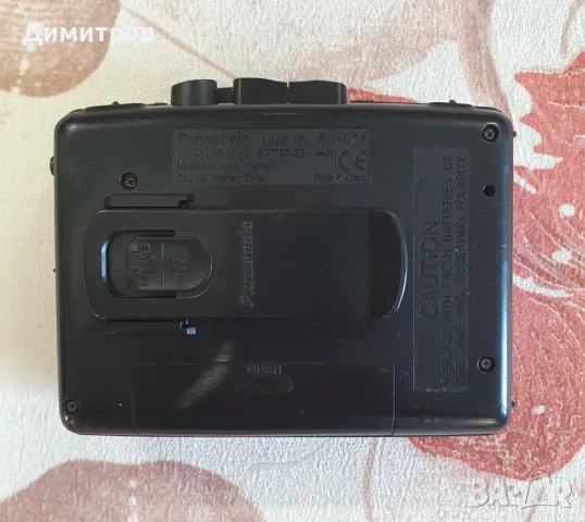 Walkman Panasonic RQ-V75, снимка 2 - Колекции - 49336793