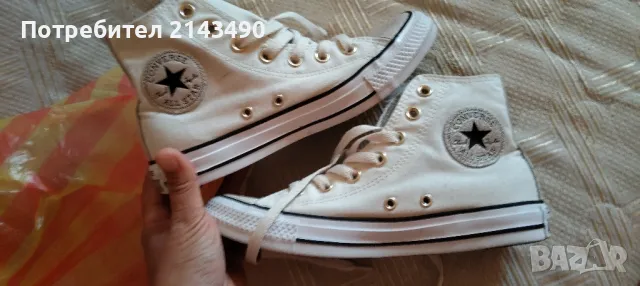 Ориг кецове Converse N37