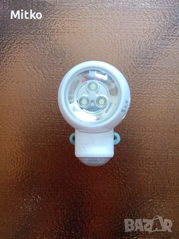 LED лампа с датчик за движение Osram Spylux