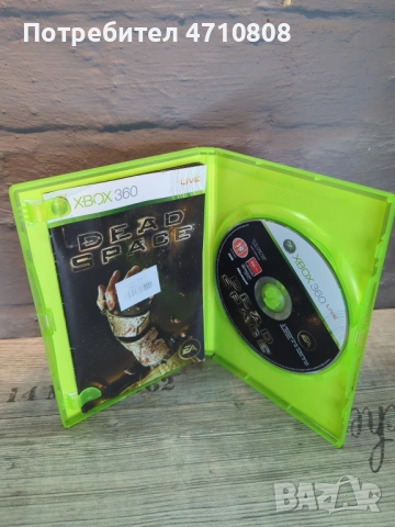 игра Dead Space Xbox 360 xbox one series , снимка 3 - Игри за Xbox - 53123387
