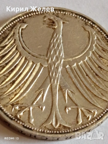 Сребърна монета 5 марки 1970г. ФРГ рядка за КОЛЕКЦИЯ 53358, снимка 6 - Нумизматика и бонистика - 53808263