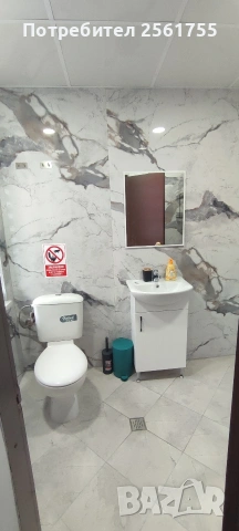 Стаи за гости гр Разград , снимка 8 - Квартири, нощувки - 53498410