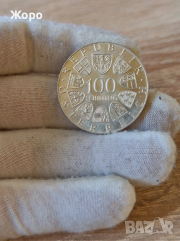 100 шилинга 1977 година Австрия , снимка 2 - Нумизматика и бонистика - 53444176