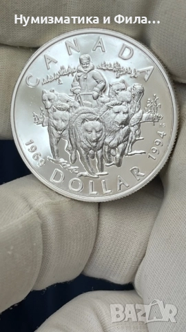 Сребърна монета Канада 1 долар  1994 25-та годишнина - Последният северен патрул с куче, снимка 2 - Нумизматика и бонистика - 52636260