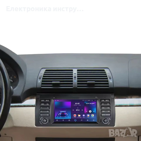 7″ Android мултимедия за BMW 5 Series E39 (1996–2002) | CarPlay | Plug & Play | Навигация, снимка 4 - Аксесоари и консумативи - 53943192
