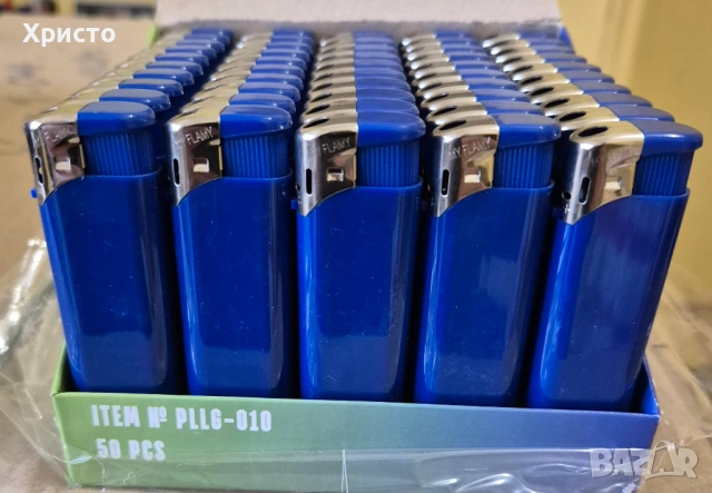 запалки пластмасови сини пиезо качествени