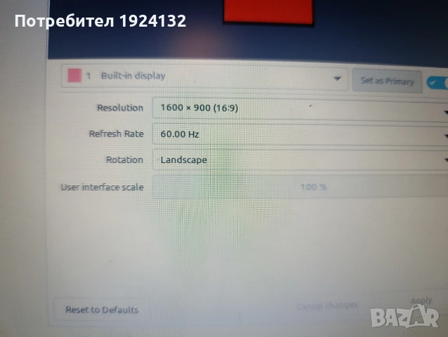 DELL Latitude E6510 i5, снимка 7 - Лаптопи за работа - 53221398