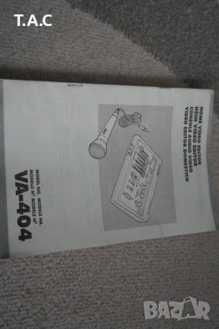 Audio - Video Editor   Vanguard - VA 404, снимка 9 - Ресийвъри, усилватели, смесителни пултове - 53106038