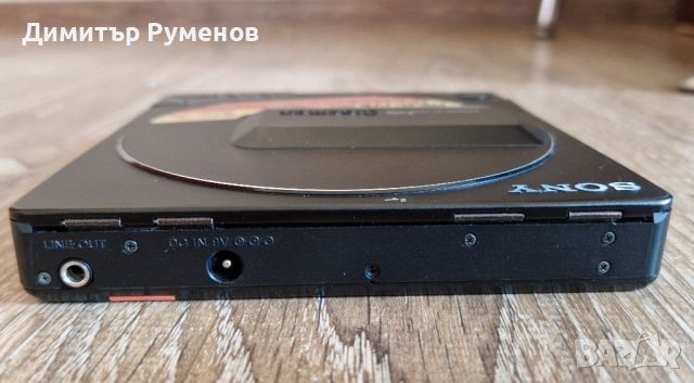 Sony D-250 Discman CD player D250 walkman

, снимка 5 - Аудиосистеми - 46278904