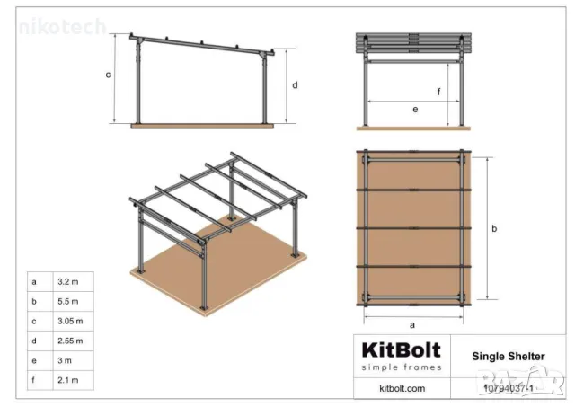 Метална конструкция за къща, бунгало, навес, гараж 5.5х3.2 = 17.6 m², снимка 3 - Други машини и части - 46941995