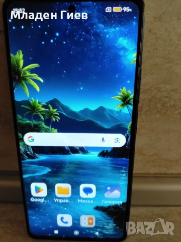 Xiaomi 11 Redmi Note 5G Pro