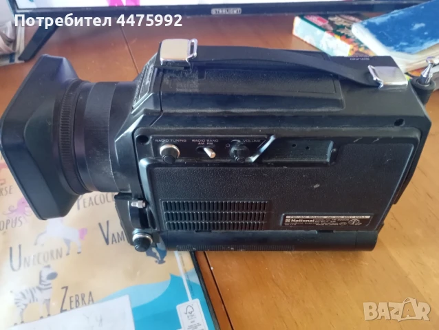 Радио и телевизор National Tr-3000S