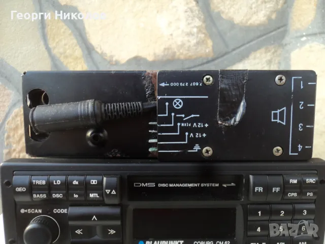 радиокасетофон за кола blaupunkt, снимка 6 - Радиокасетофони, транзистори - 49994868