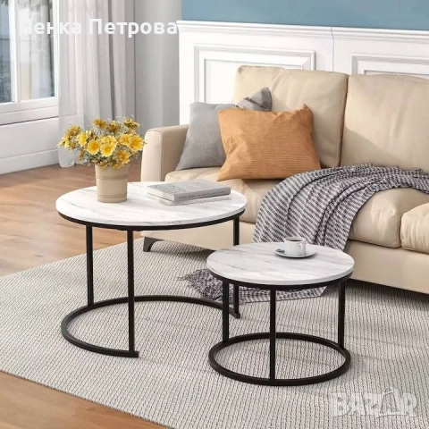 обзавеждане 