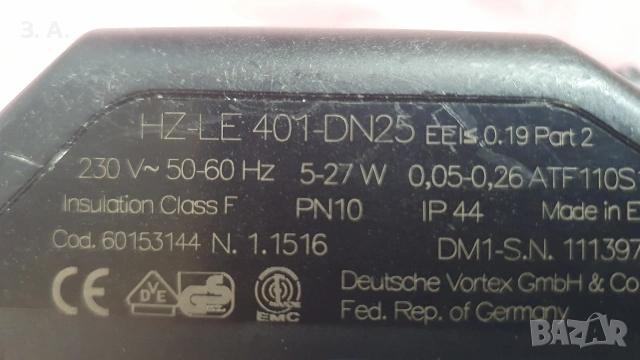 Vortex HZ-LE 401 dn25, снимка 11 - Водни помпи - 53665845