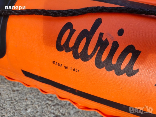 Лодкa с гребла произведена в Италия материяла е дебел, снимка 4 - Воден транспорт - 53870668