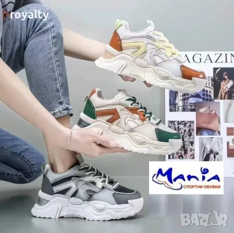 Дамски маратонки в бежово и кафяво , снимка 2 - Маратонки - 49928968