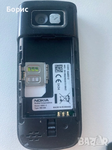 Nokia 1680c-2, отлична, снимка 5 - Nokia - 53069185
