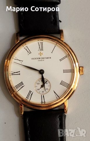 Vacheron Constantin, снимка 4 - Мъжки - 45769077