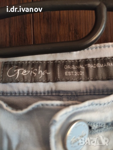 светли дънки с перли и камъчета на Geisha, снимка 7 - Дънки - 54003729