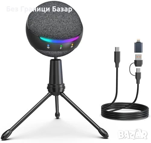 Нов USB Микрофон за iPhone, PC, PS4/5, Подкасти, Стрийминг, ASMR, YouTube