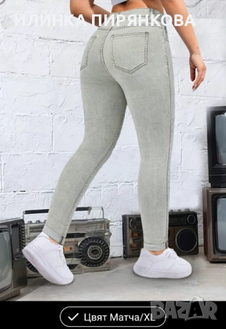 Дамски спортно елегантни дънки, снимка 2 - Дънки - 52584217