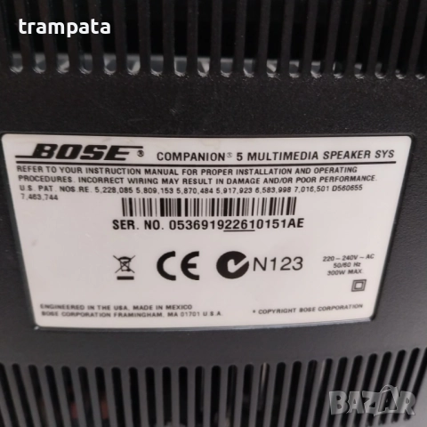 НАЙ ДОБРАТА ОФЕРТА Активен бас субуфер Bose Companion 5 Soundsystem , снимка 6 - Тонколони - 52684249