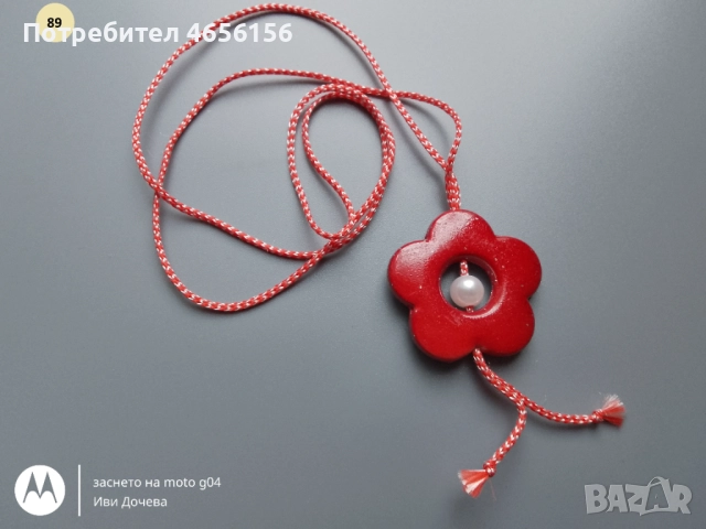 Мартеници за ръка 1 лв., снимка 15 - Други - 52712798