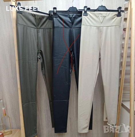 Кожен Клин/Панталон ⚜️