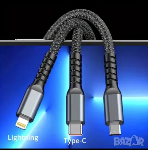Кабел с три изхода/TapeC ; Micro USB;Айфон/ за бързо зареждане , снимка 2 - USB кабели - 50168393