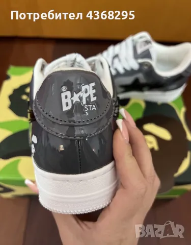 A Bathing Ape Bape Sta Обувки 36 номер, снимка 4 - Маратонки - 48853431