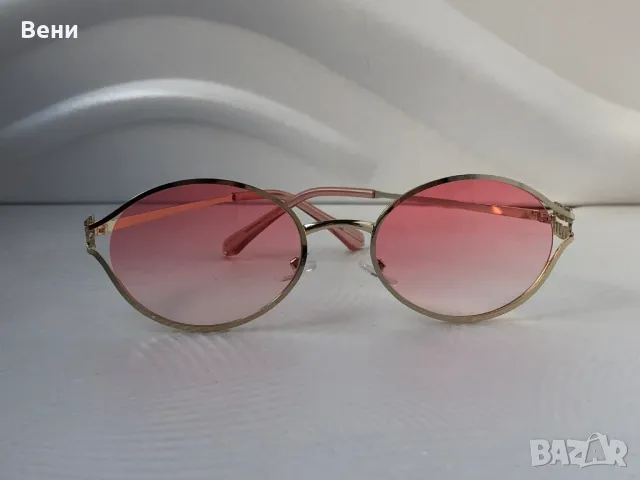 Модерни дамски слънчеви очила , снимка 9 - Слънчеви и диоптрични очила - 49946677