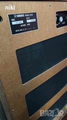 Yamaha NS-250E, снимка 5 - Тонколони - 49673179