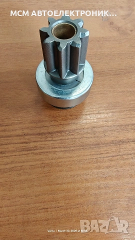 Бендикс за стартер на DAEWOO DAMAS със стартер на DELCO REMY, снимка 3 - Части - 54023265