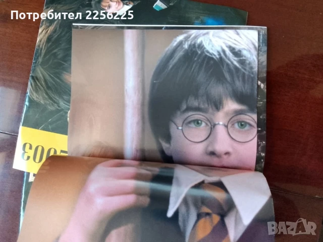 Календари Хари Потър, снимка 3 - Колекции - 50694631