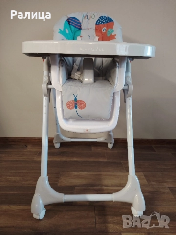 Столче за хранене Cangoroo Kimchi