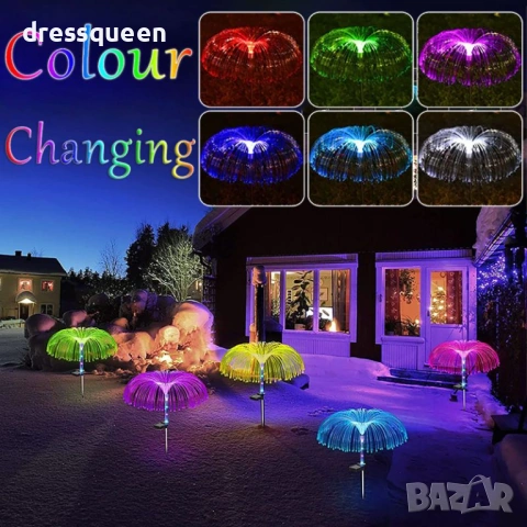 4469 Соларна LED лампа „Медуза“: Магическо сияние със 7 преливащи цвята за вашата градина, снимка 6 - Соларни лампи - 54066337