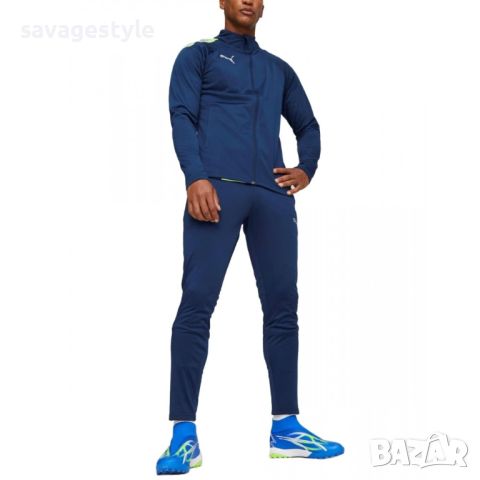 PUMA TeamLiga DryCell Tracksuit Blue/Green, снимка 1 - Спортни дрехи, екипи - 46705670