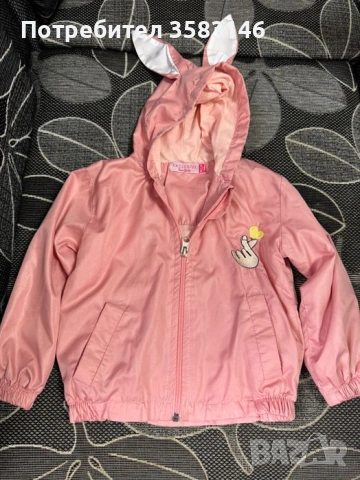 Детски ветровки 92 размер, снимка 7 - Детски якета и елеци - 53194450
