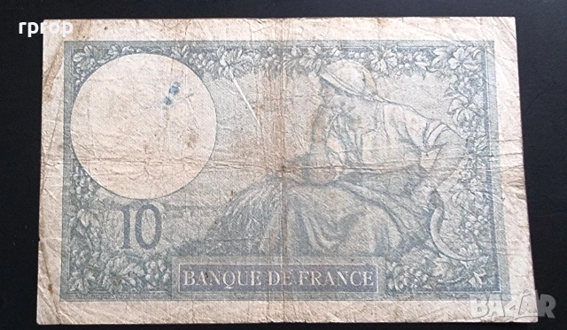 Франция .
10 франка .
1939 г., снимка 2 - Нумизматика и бонистика - 48495021