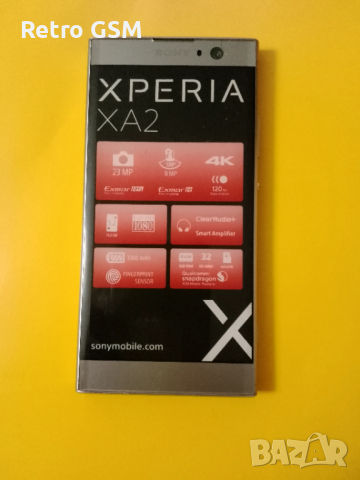 Смартфон-мостра XPERIA XA2