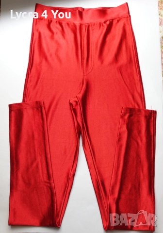 Atmosphere XS (UK 8) ярко червен клин от сатен 